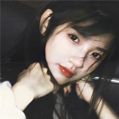 相亲对象她长的很乖